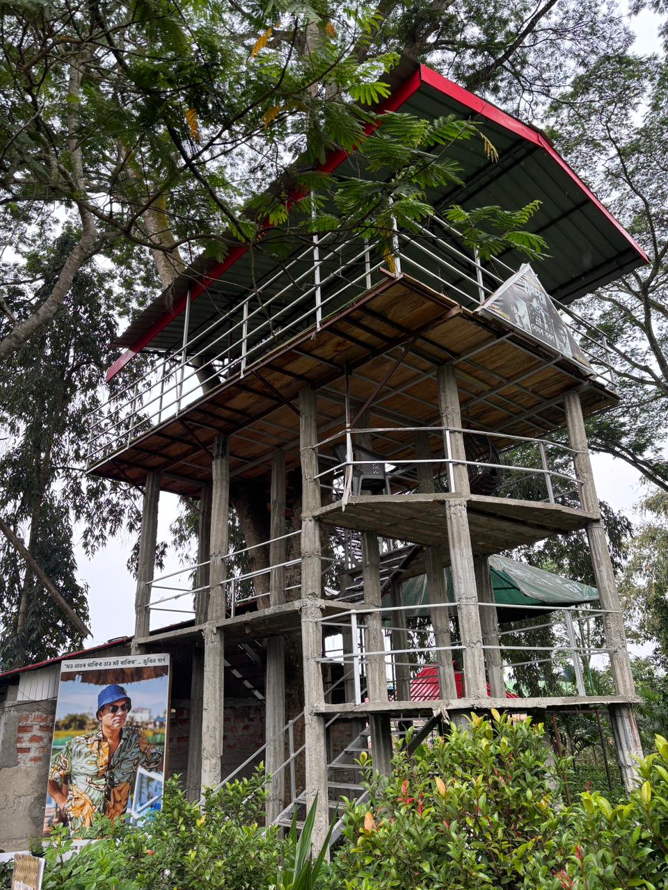 Treehouse-style lookout among the trees at Blossom Exotica